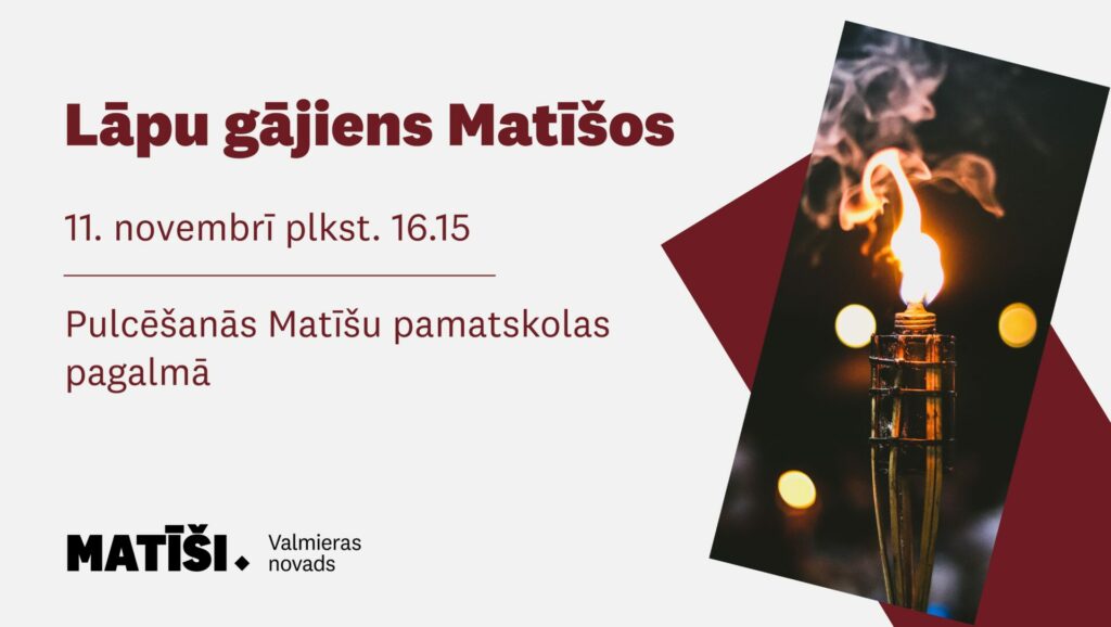 Lāpu gājiens Matīšos