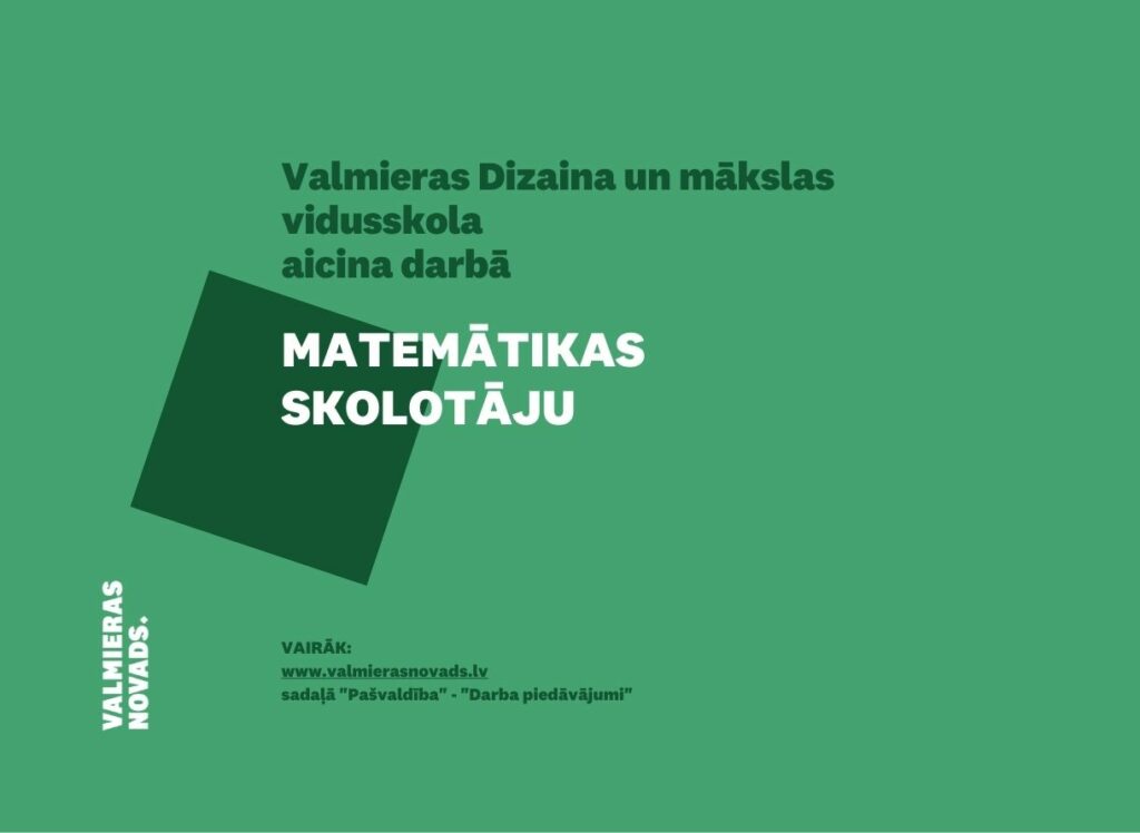 MATEMĀTIKAS SKOLOTĀJU