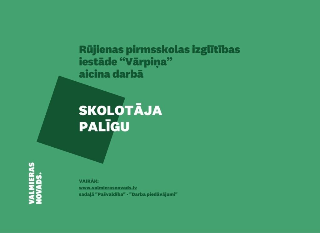 Skolotāja palīgs Vārpiņa
