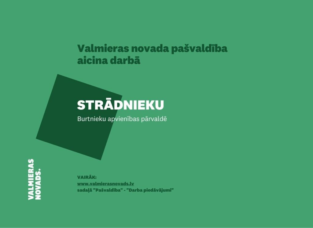 Strādnieks Burtnieku