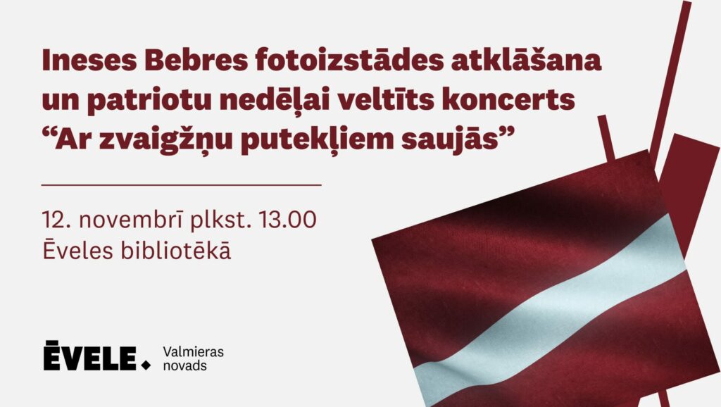 Valsts svētku norises Ēveles bibliotēkā