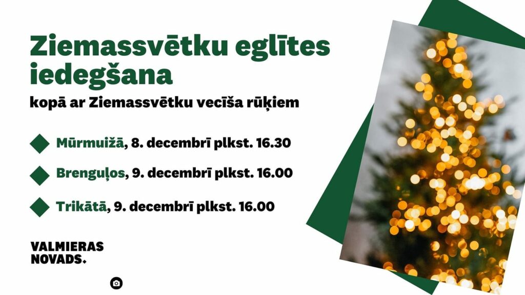 Ziemassvētku eglītes iedegšana