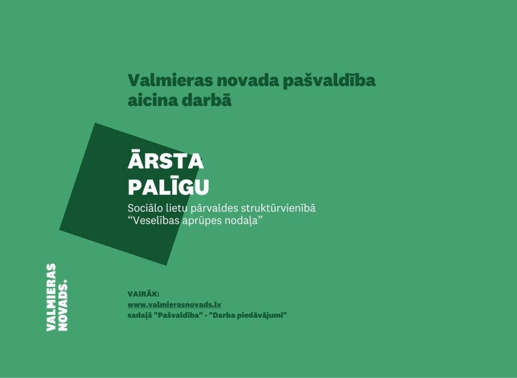 ārsta palīgs