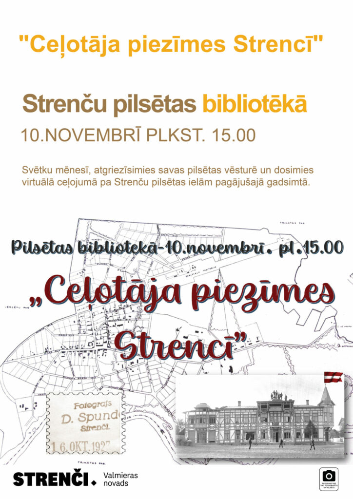 Afiša ceļotāja piezīmes