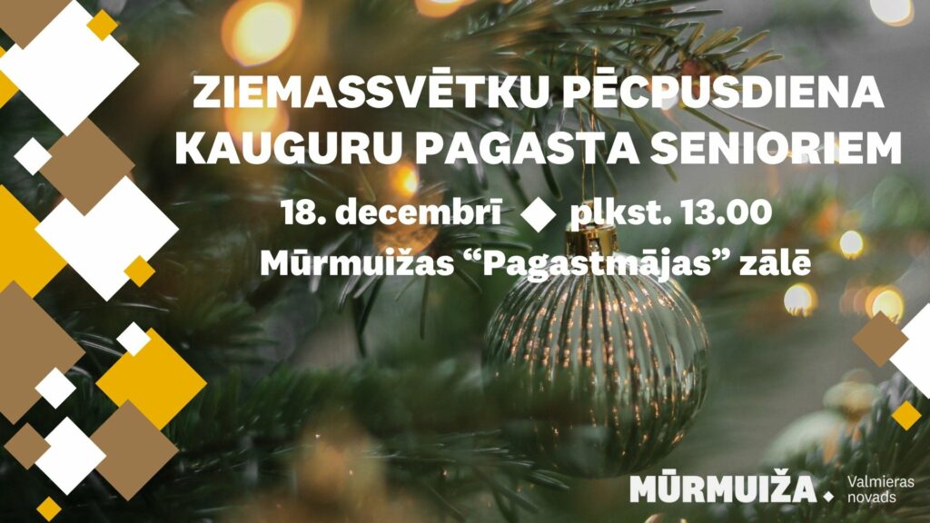 Ziemassvētku pēcpusdiena senioriem