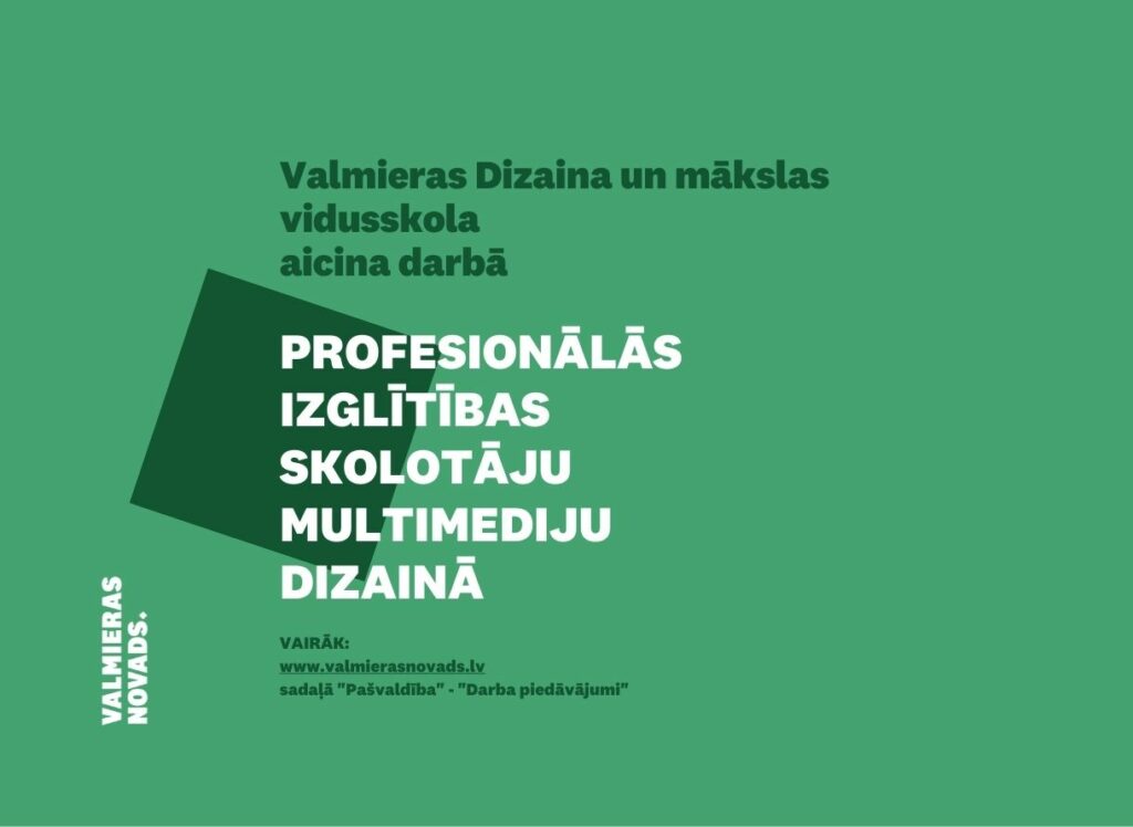 profesionālās izglītības skolotāju multimediju dizainā