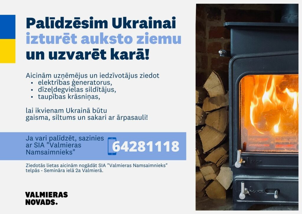 Palīdzēsim Ukrainai izturēt auksto ziemu un uzvarēt karā!