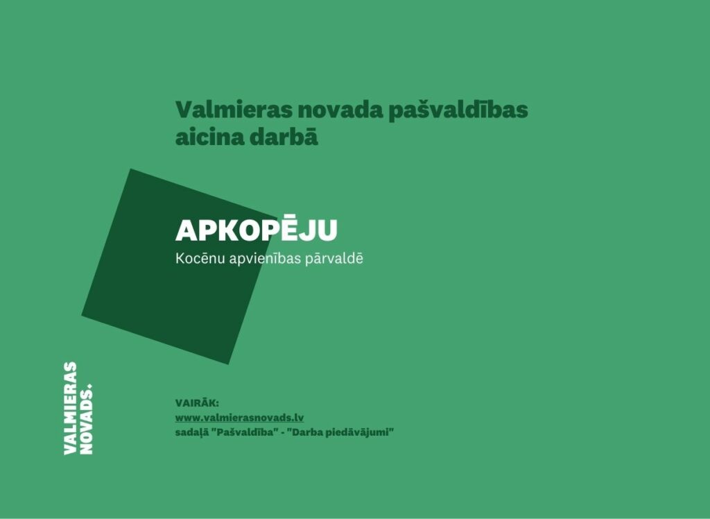 Kocēnu apvienības pārvalde apkopēja