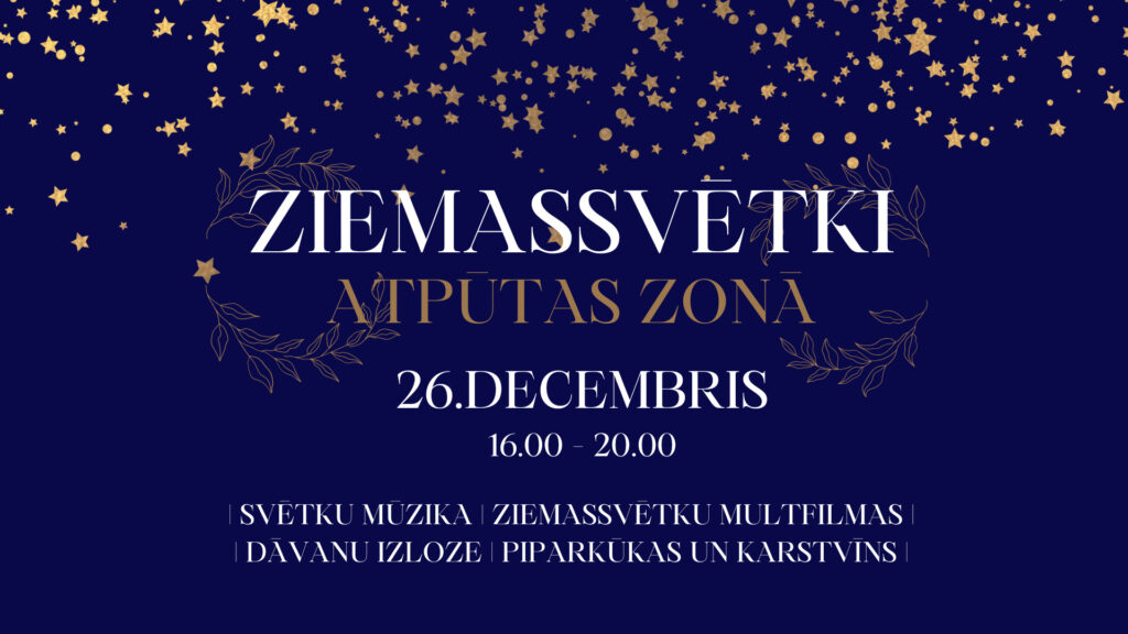 Otrie Ziemassvētki atpūtas zonā