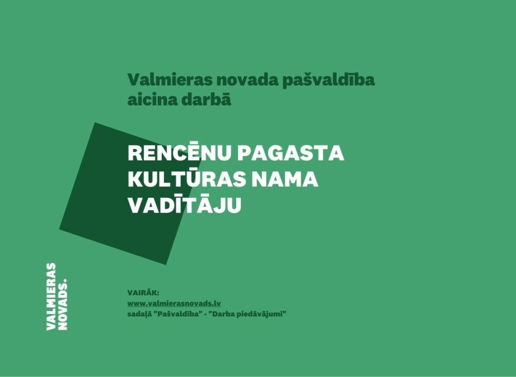 Rencēnu pagasta kultūras nama vadītāju