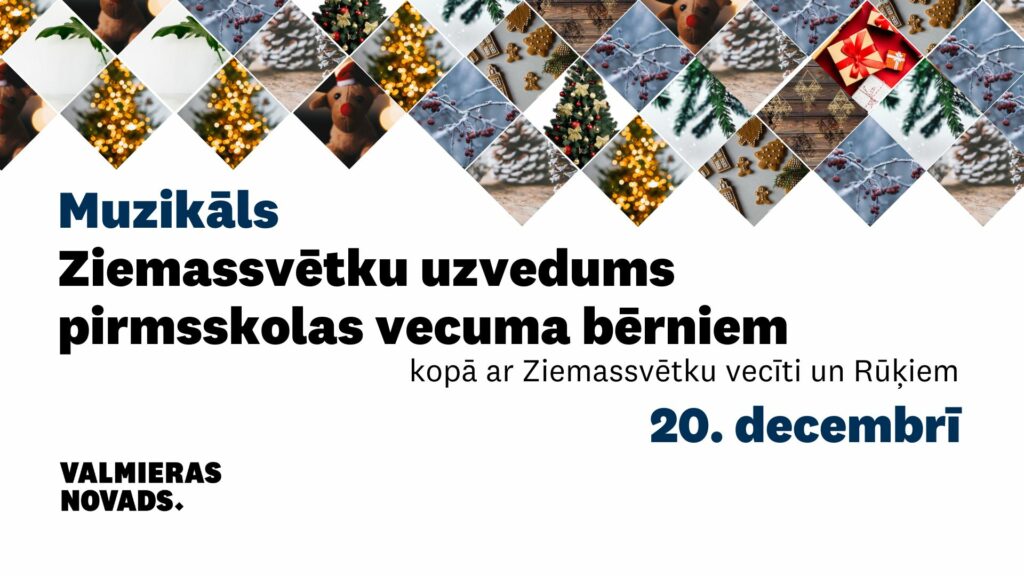 Muzikāls Ziemassvētku uzvedums
