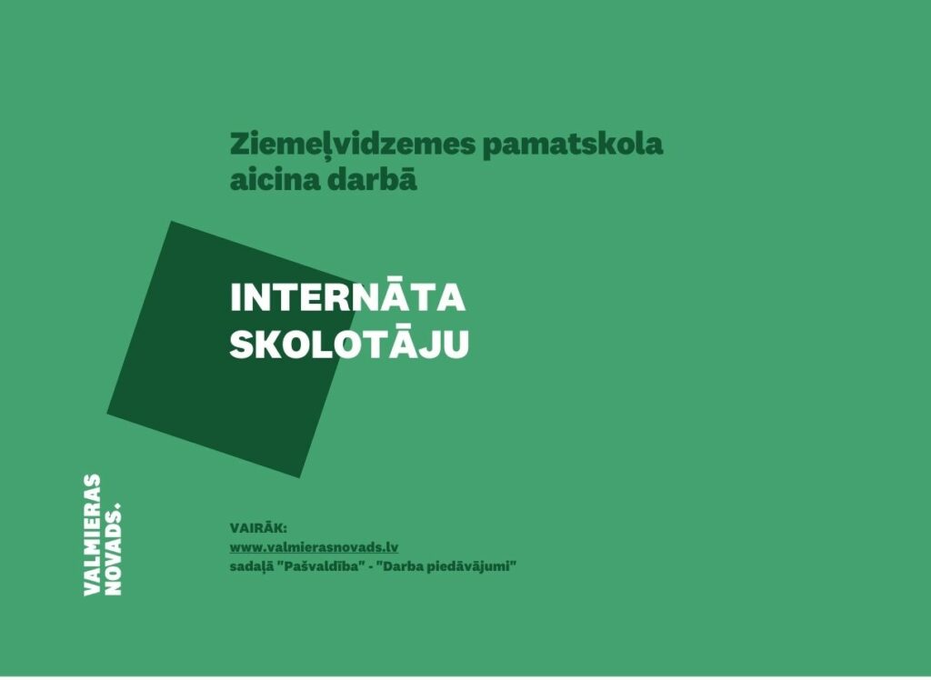 Ziemeļvidzemes pamatskola internāta skolotāju