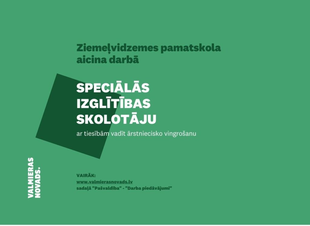 Ziemeļvidzemes pamatskola speciālās izglītības skolotājs