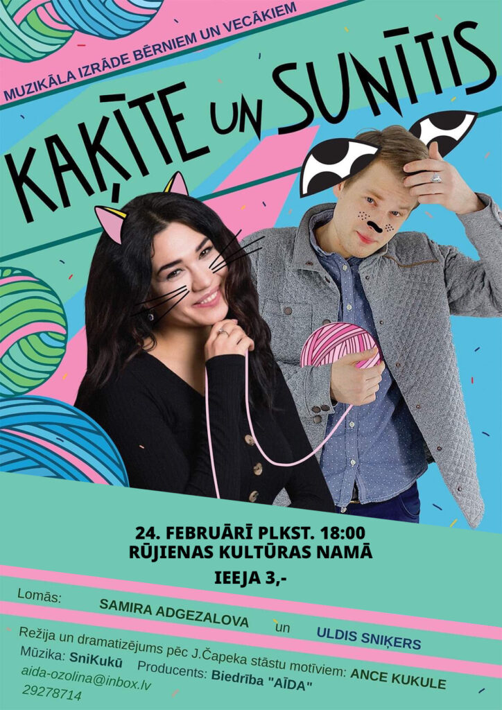 Muzikāla izrāde bērniem “Kaķīte un sunītis”