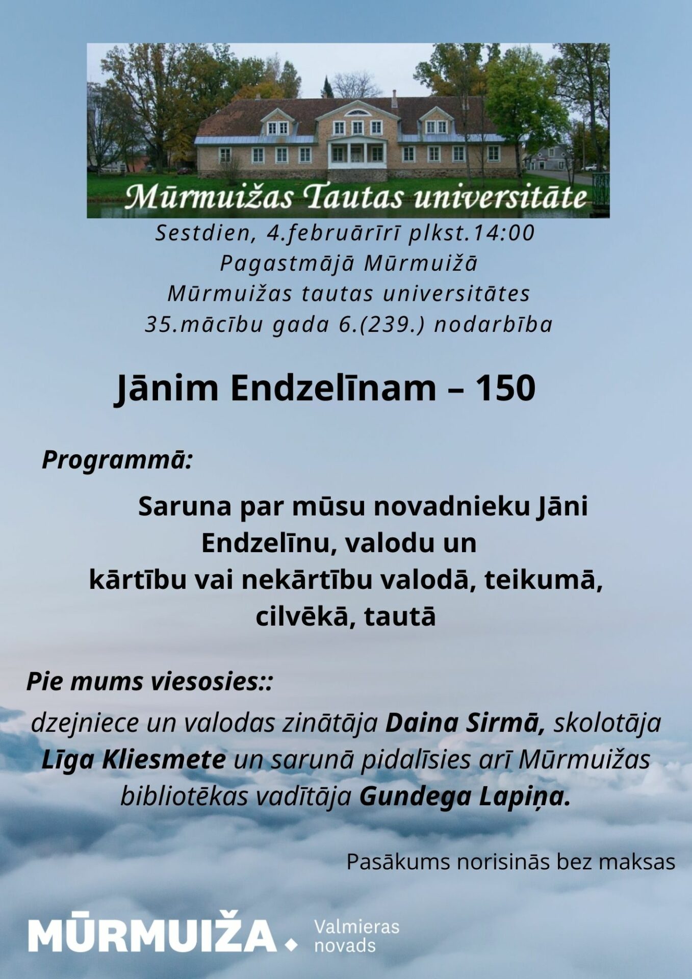 Mūrmuižas Tautas universitāte