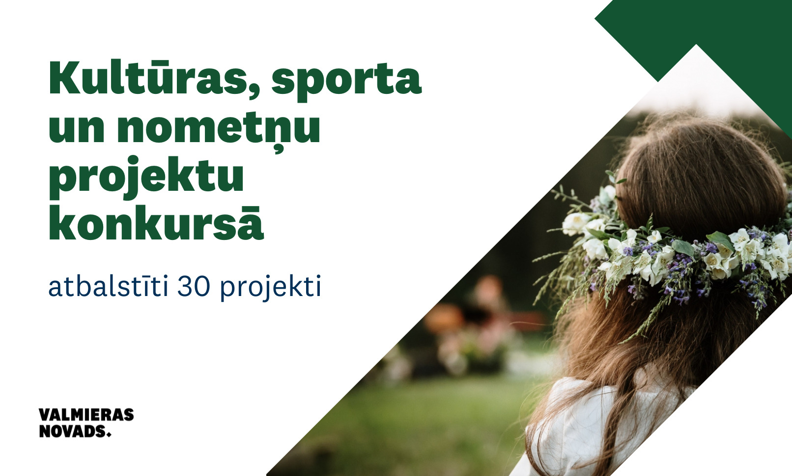 Projektu konkurss
