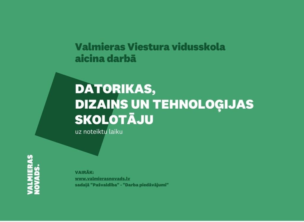 datorika dizains un tehnologijas VVV