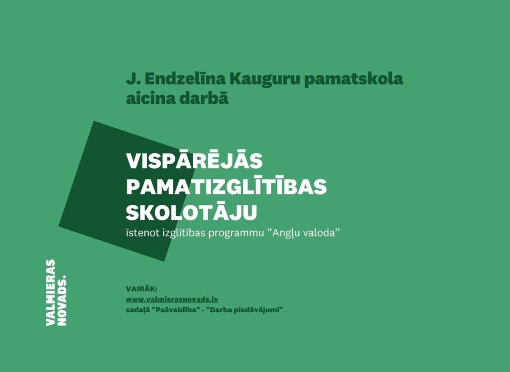 vispārējās izglītības skolotājs