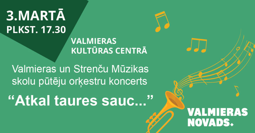 Koncerts