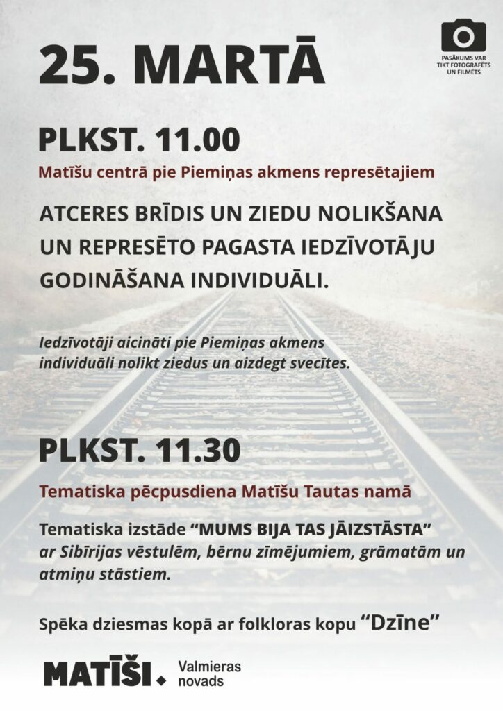 Piemiņas brīdis un ziedu nolikšana pie piemiņas akmens politiski represētajiem Matīšos