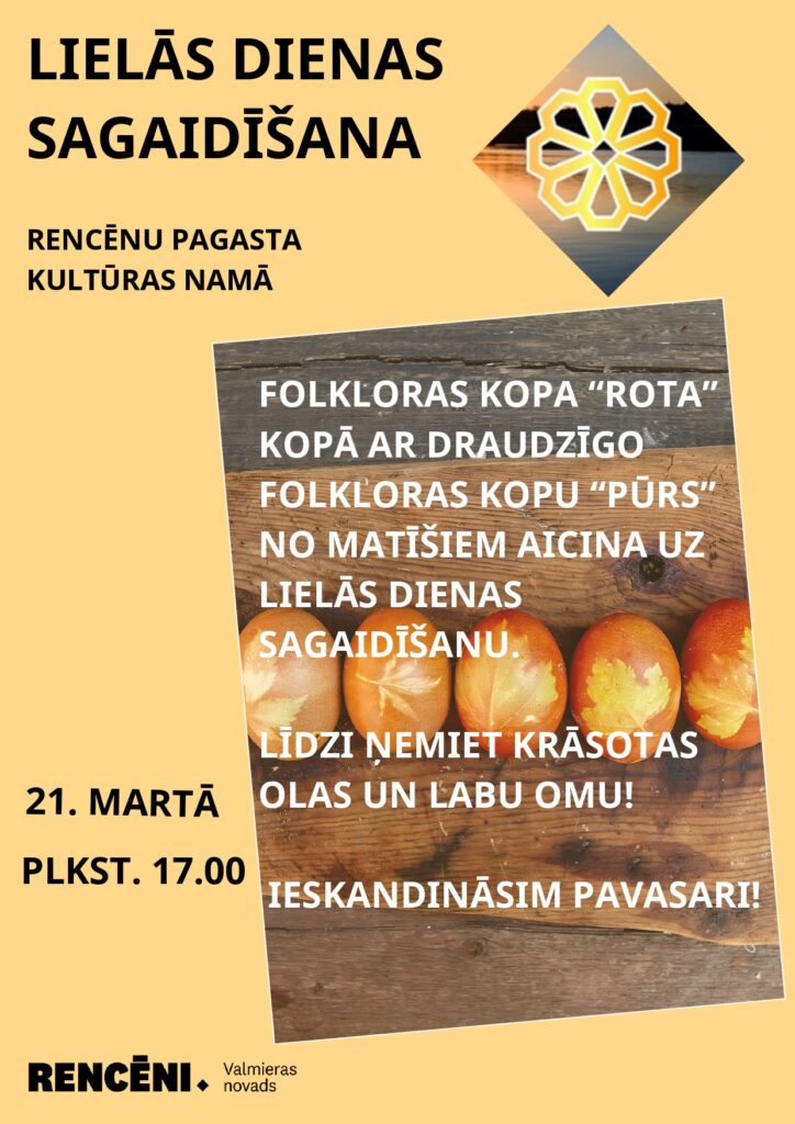 Lielās dienas svinēšana Rencēnu pagasta kultūras namā