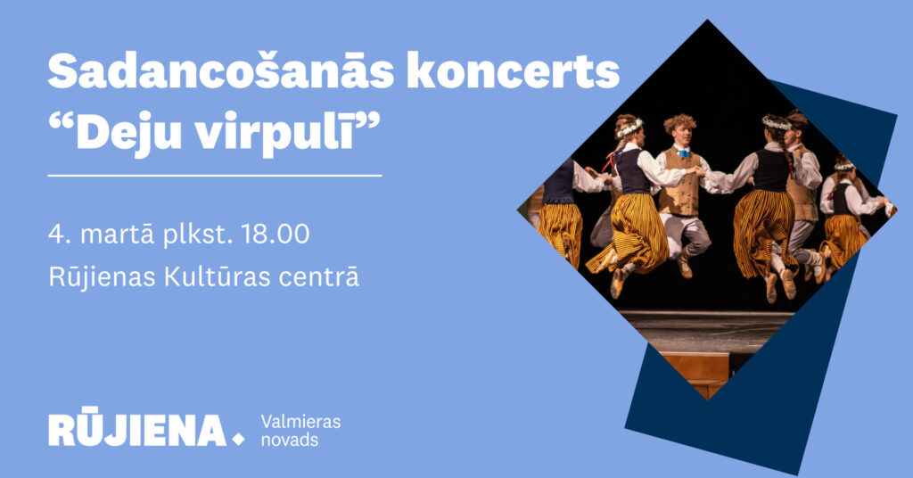 Sadancošanās koncerts “Deju virpulī”