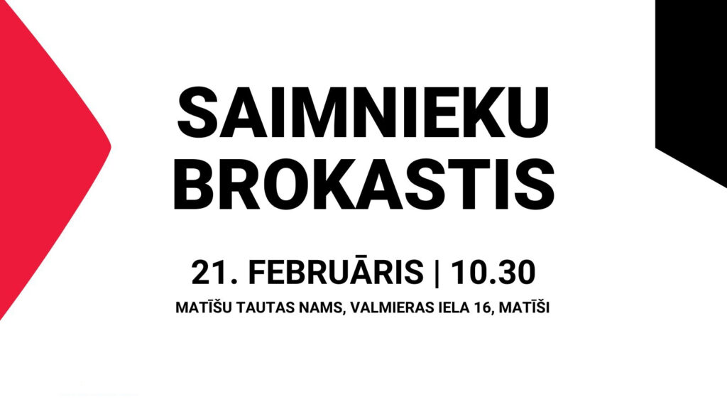 Pasākums lauksaimniecības, mežsaimniecības un zivsaimniecības jomas pārstāvjiem „Saimnieku brokastis”