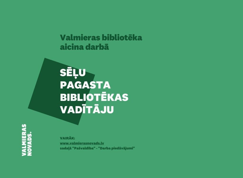 Sēļu pagasta bibliotēkas vadītāju klientu apkalpošanas punkta speciālistu