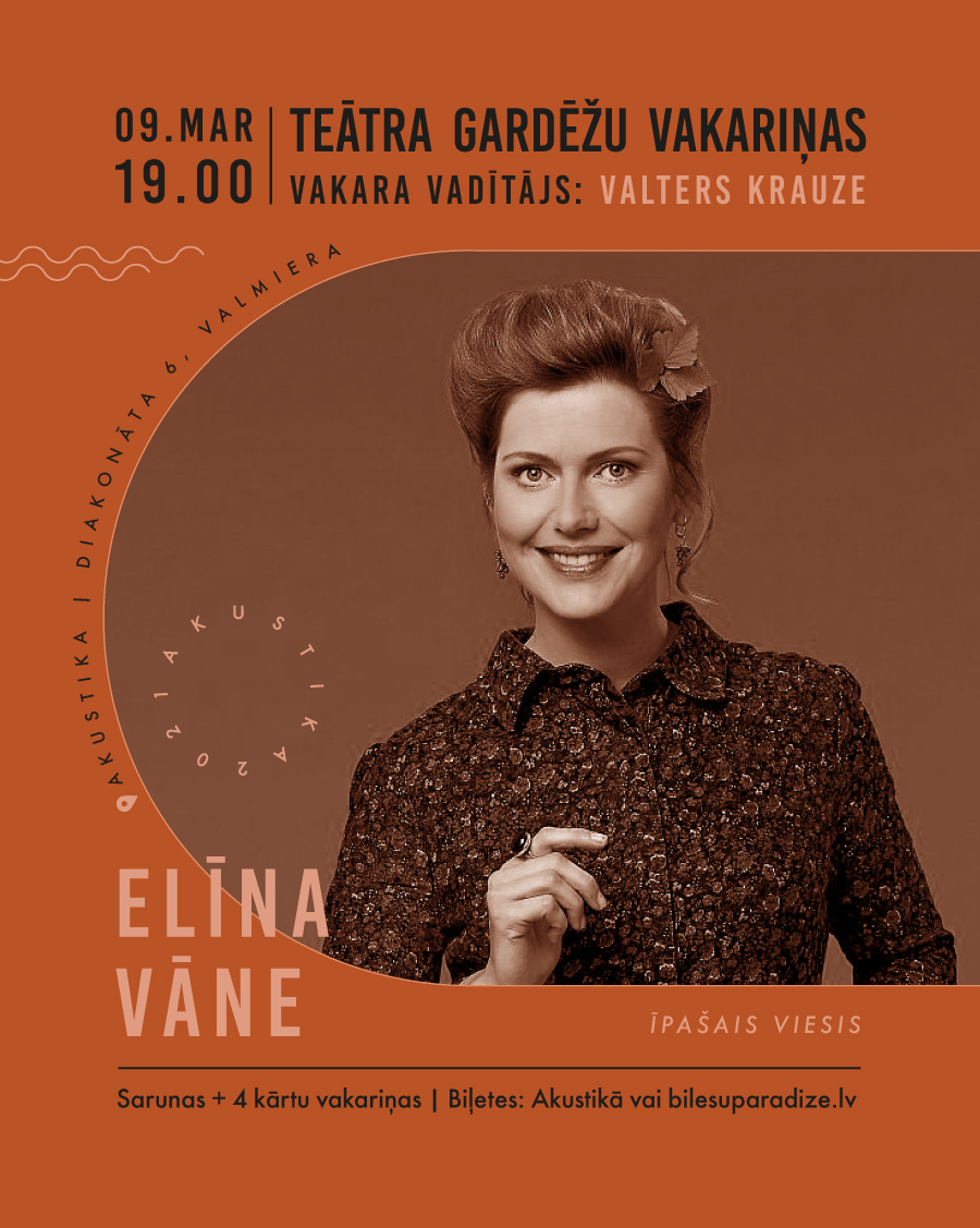 Teātra gardēžu vakariņas ar Elīnu Vāni restorānā Akustika