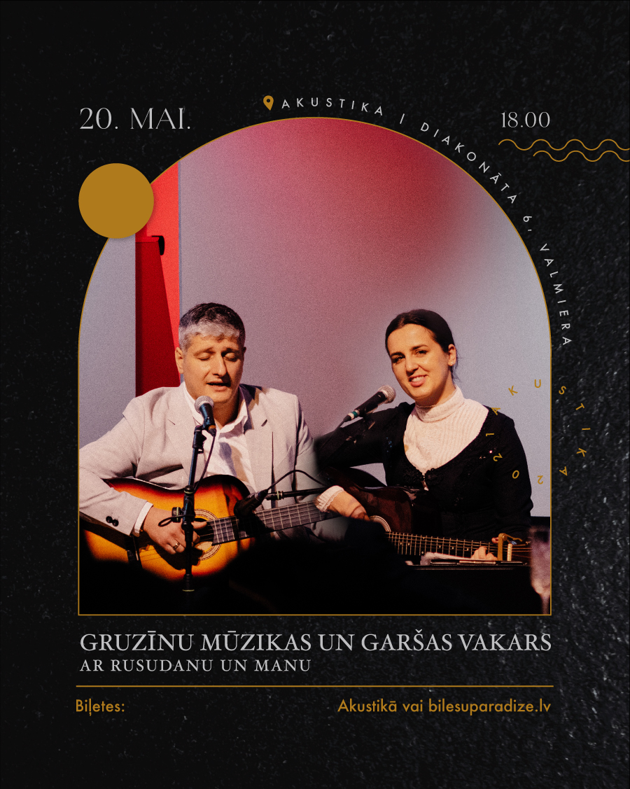 Gruzīnu mūzikas vakara afiša