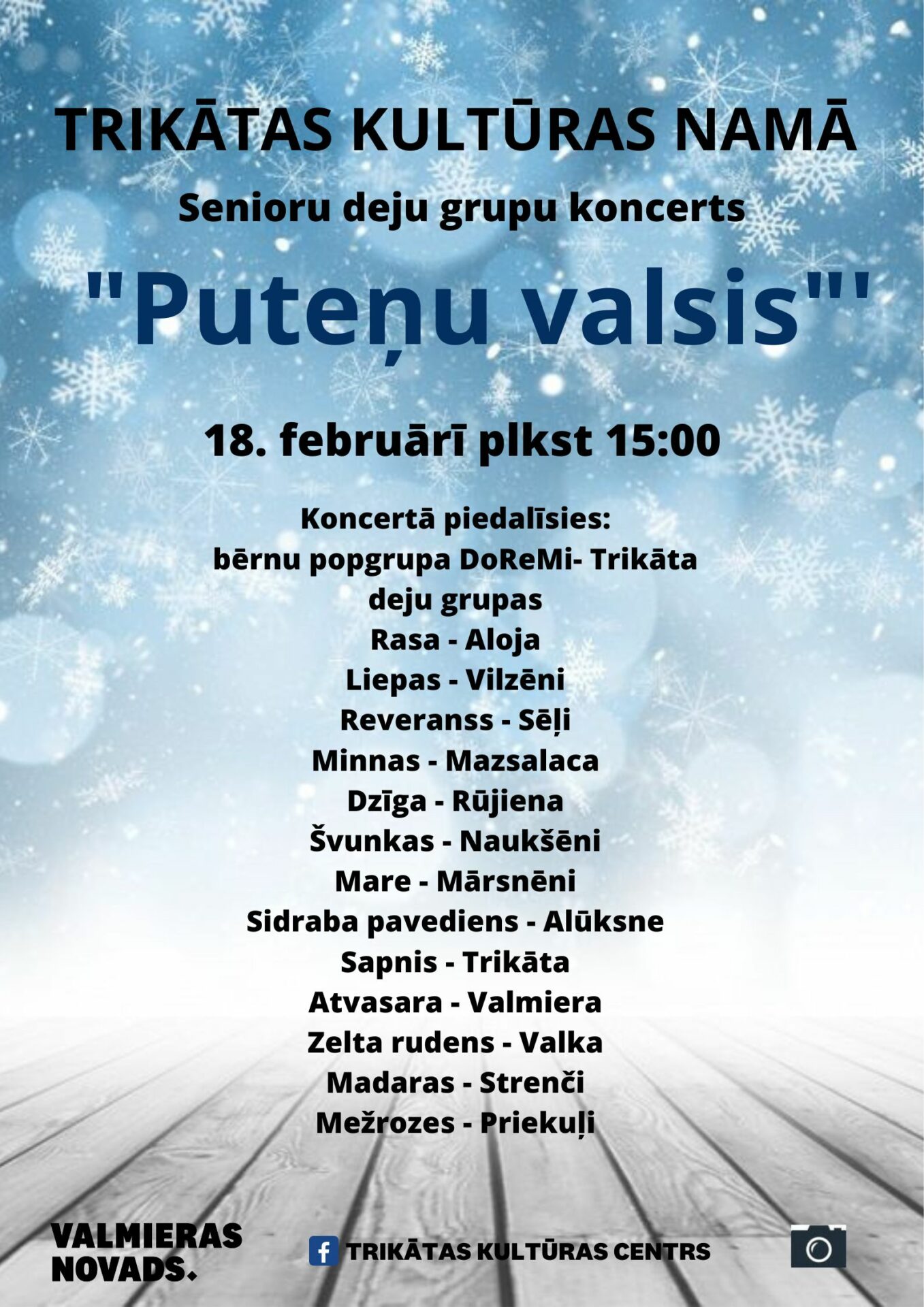 Senioru deju grupu koncerts