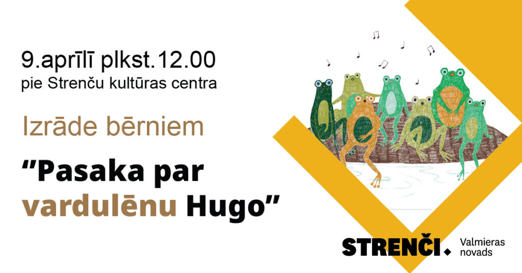Vardulēns Hugo