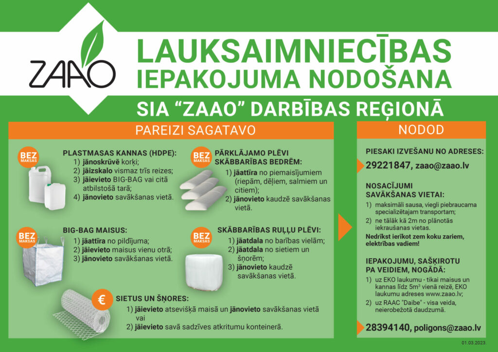 ZAAO lauksaimniecības iepakojums