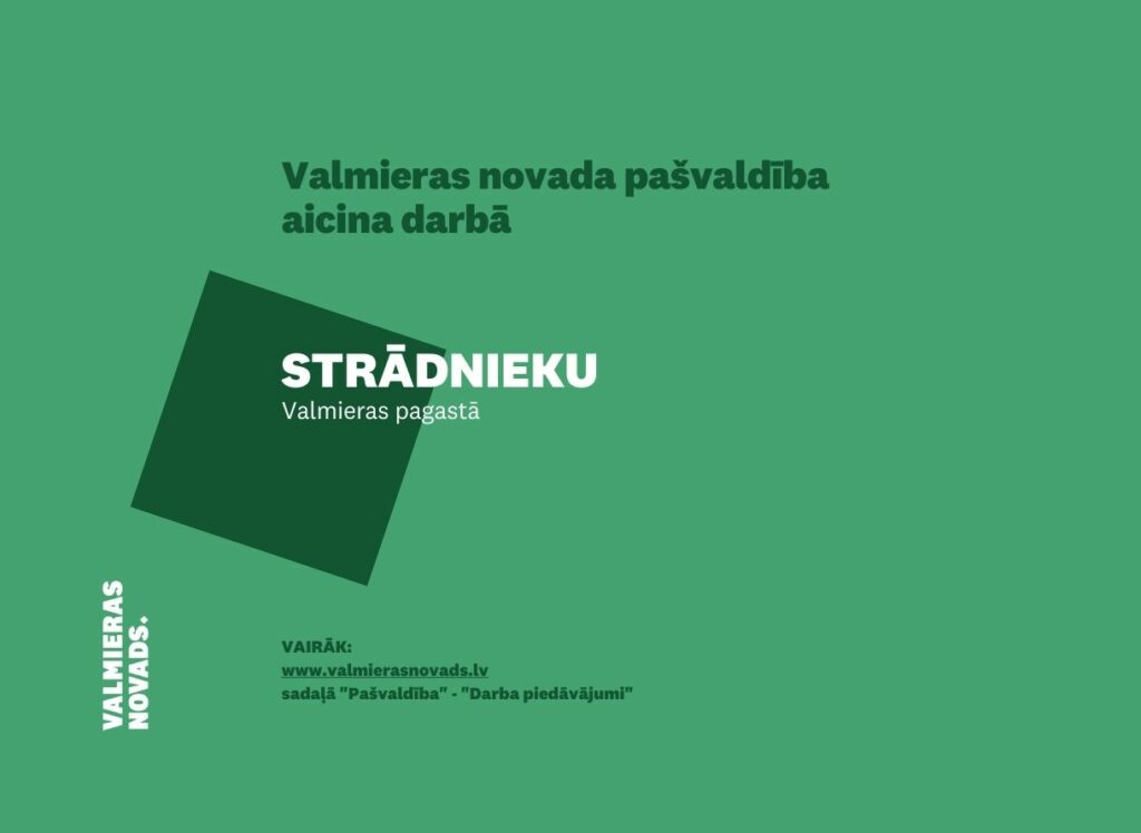 Strādnieks Valmieras pagastā