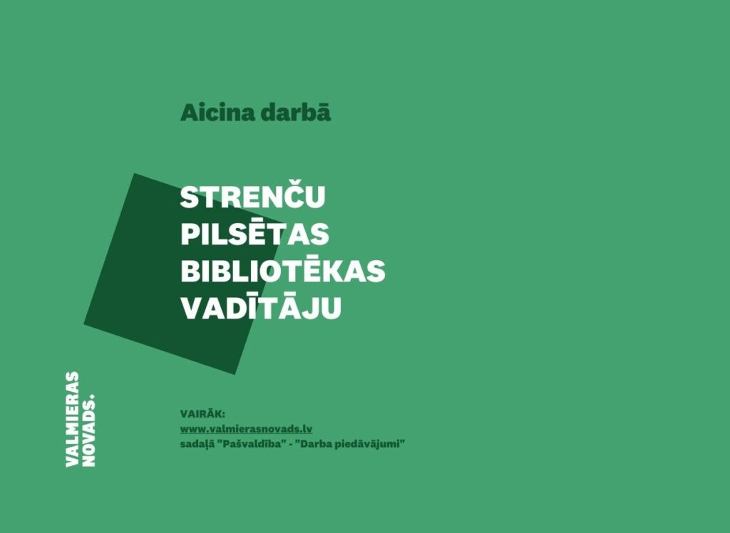 Strenču pilsētas bibliotēkas vadītāju