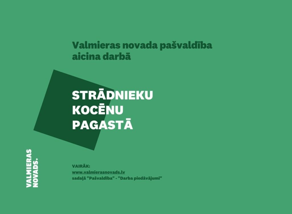 strādnieku Kocēnu pagastā