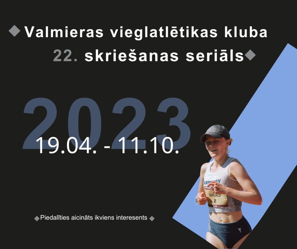 Valmiertas vieglatlētikas kluba skriešanas seriāls