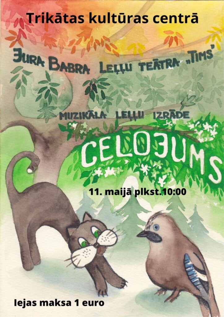 Izrāde Ceļojums