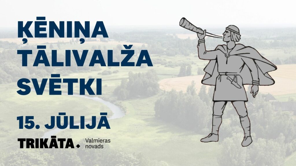Ķēniņa Tālivalža svētki