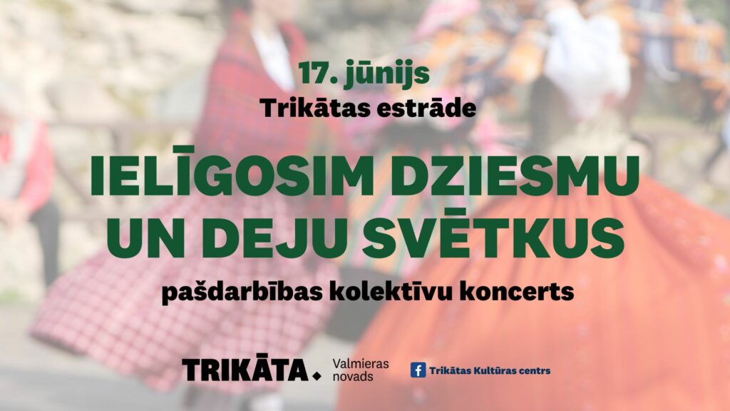 Ielīgosim dziesmu un deju svētkus