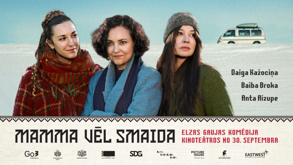 Kino “Mamma vēl smaida”