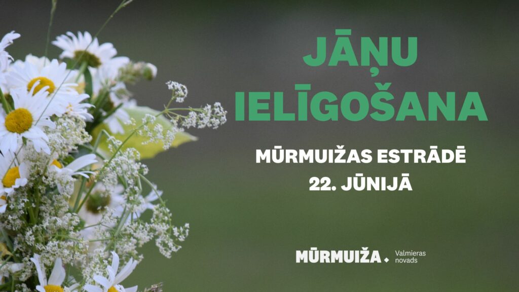 Jāņu ielīgošana