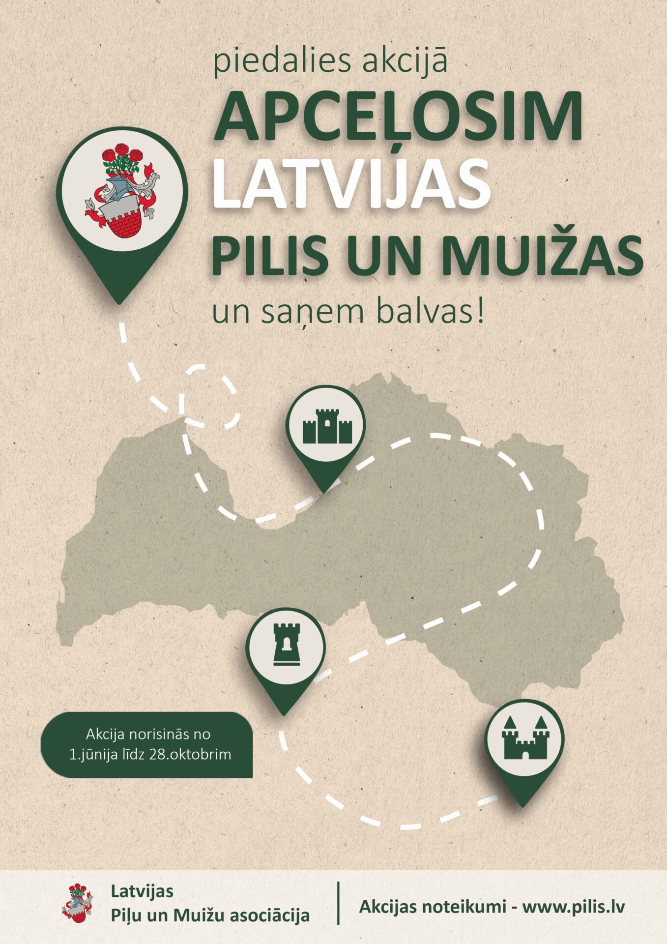 Latvijas piļu un muižu akcijas afiša