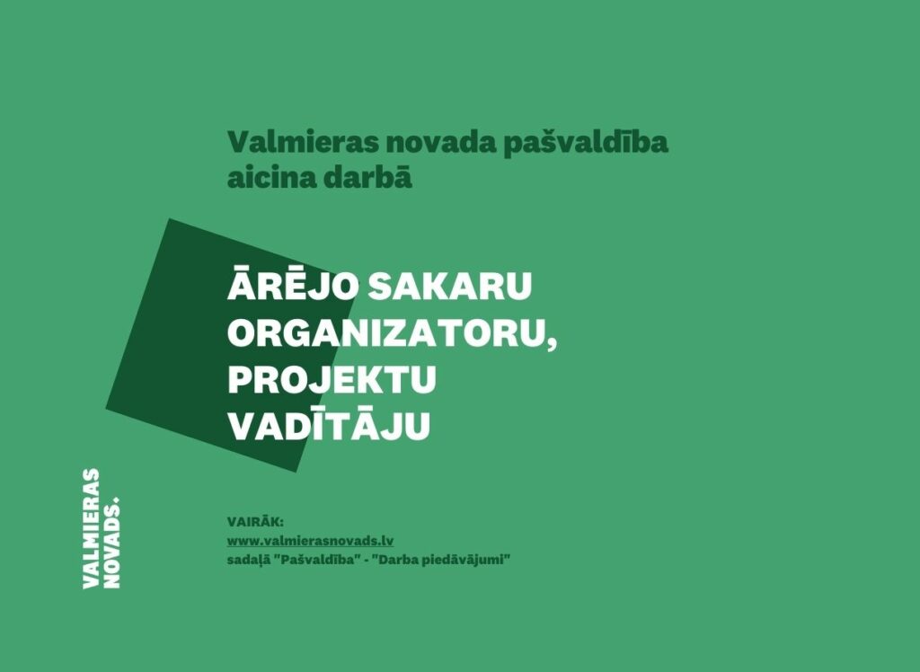 ārējo sakaru organizatoru projektu vadītāju1