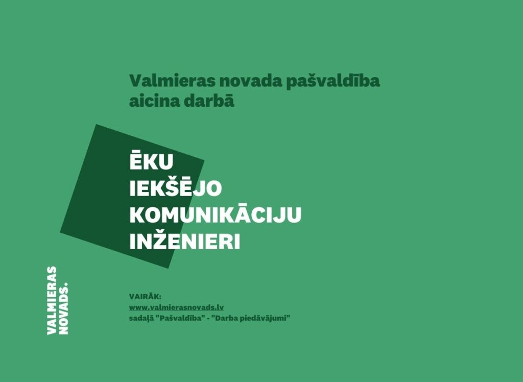 ēku iekšējo komunikāciju inženieri