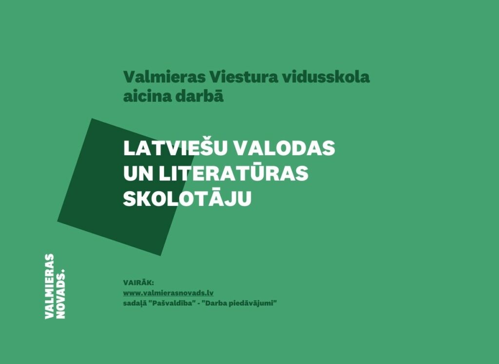 latviešu valodas un literatūras skolotāju VVV