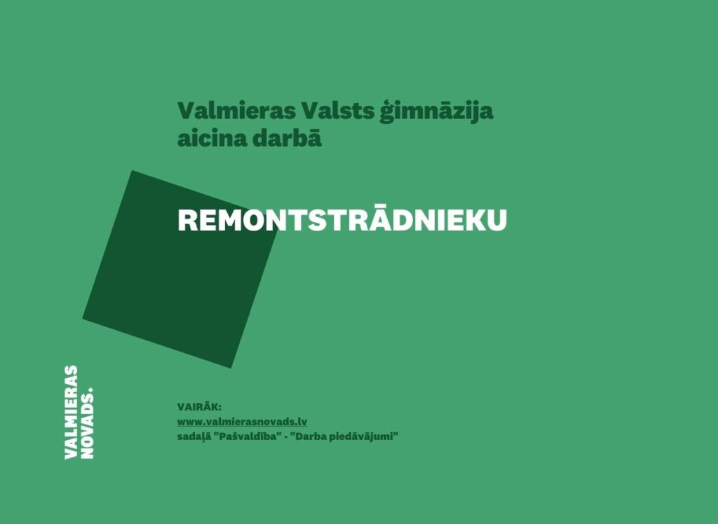 remontstrādnieku VVĢ