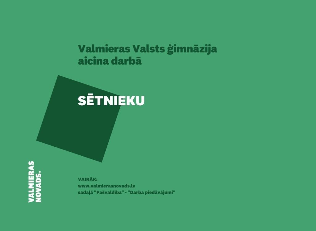 sētnieks VVG
