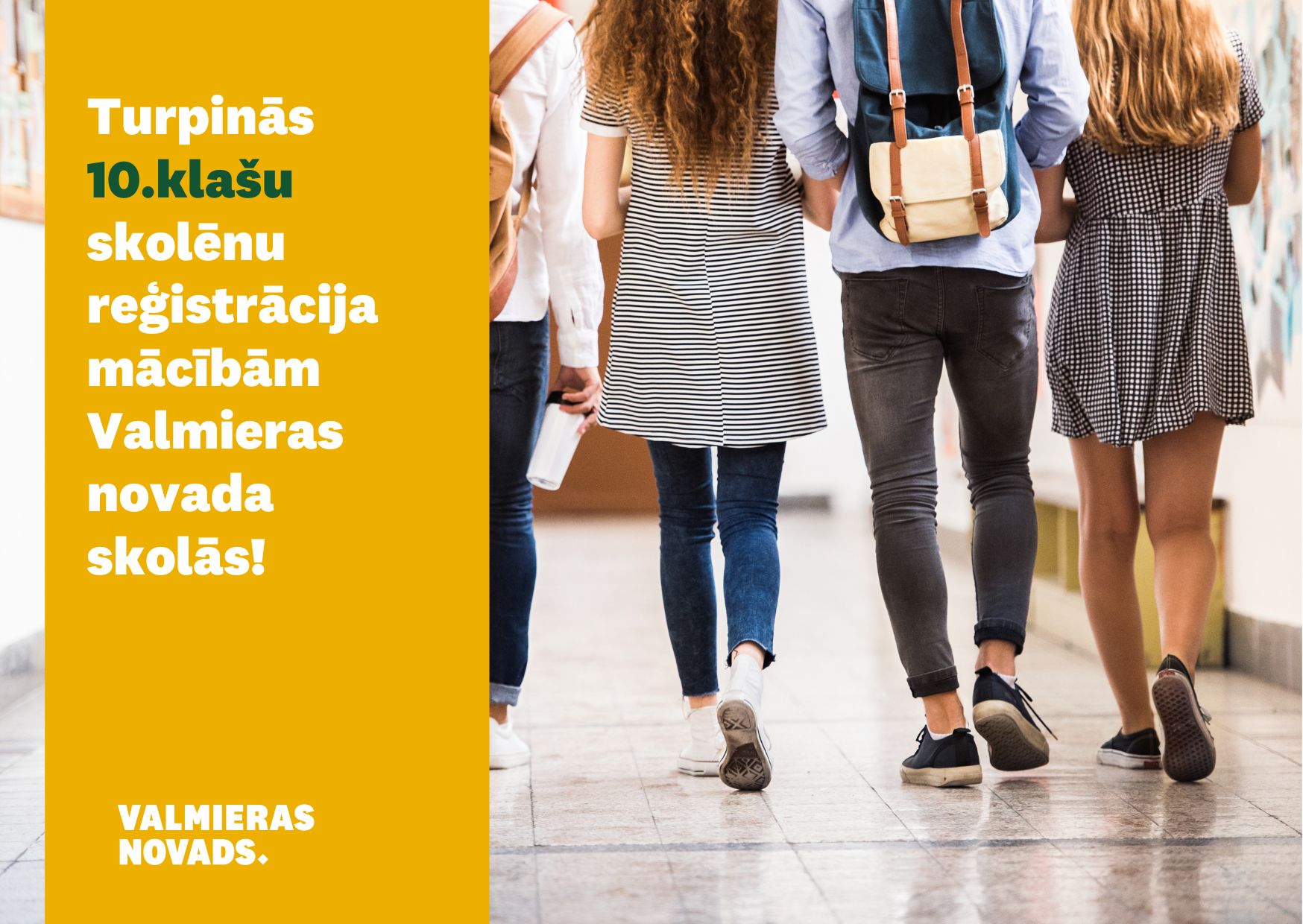 10.klasē mācies Valmieras novadā