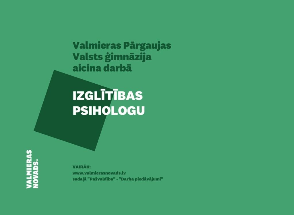 VPVĢ IZGLĪTĪBAS PSIHOLOGU